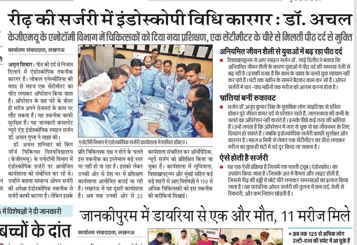 Endospine India Brings World-Class Spine Surgery Education to UP